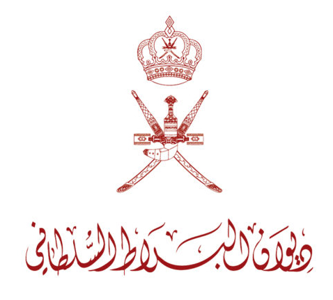 شعار ديوان البلاط السلطاني