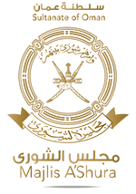 شعار مجلس الشورى